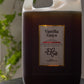 5 Litre Madagascan Vanilla Flavouring